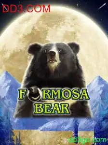 Descubra o Universo de FormosaBear: A Nova Sensação dos Games
