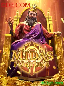 Aventuras em MidasFortune: Descubra as Regras e a Emoção do Jogo