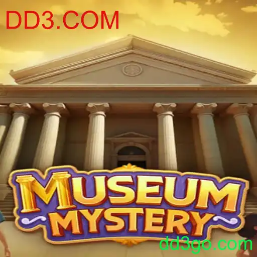 Desvendando os Segredos de MuseumMystery