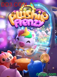 Explorando o Universo de PlushieFrenzy: A Nova Sensação dos Jogos Online em DD3.COM